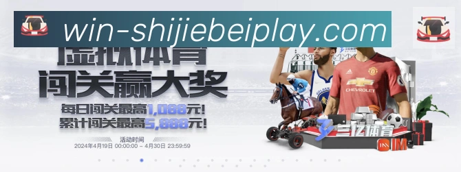 平台使命图