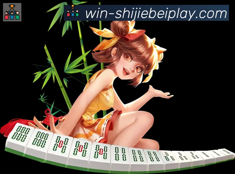 全球热力图